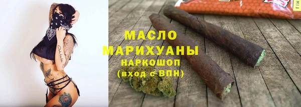 MDMA Козельск