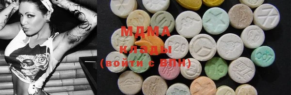 MDMA Козельск
