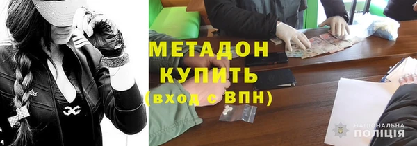 mdma Козловка