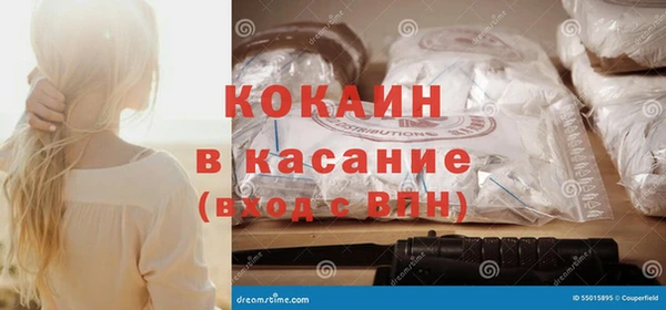 mdma Козловка