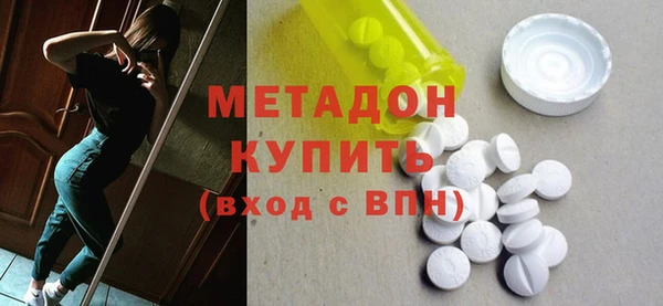 mdma Кодинск