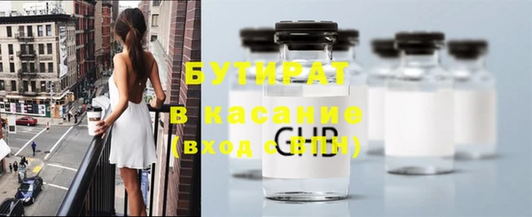 mdma Кодинск