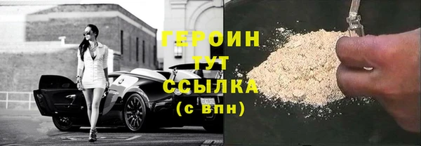 mdma Козловка
