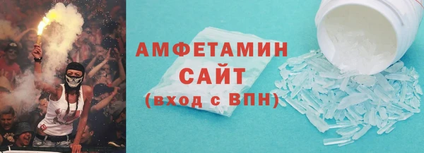 MDMA Козельск