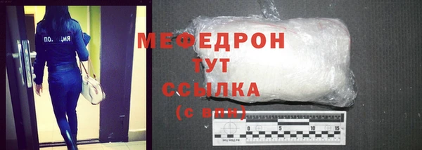 mdma Козловка