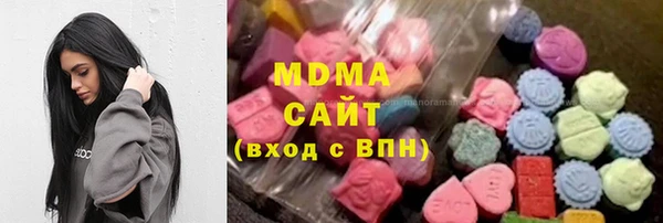 mdma Козловка