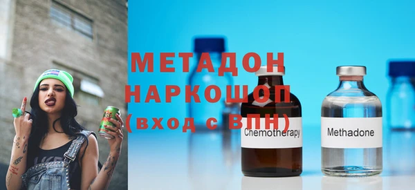 MDMA Козельск