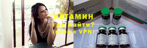 MDMA Козельск