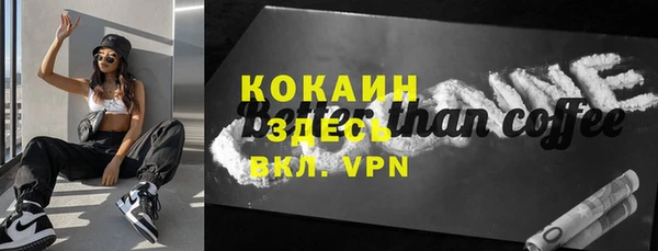 mdma Кодинск