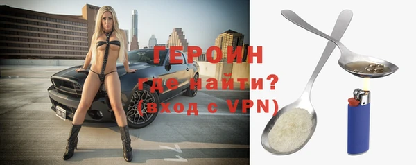 mdma Кодинск
