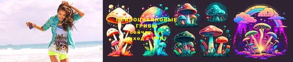 MDMA Козельск
