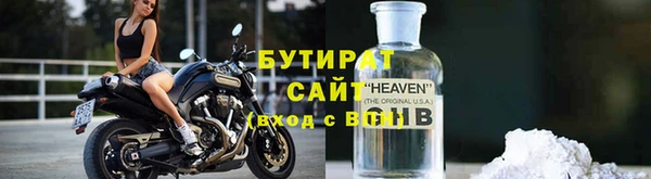 mdma Козловка