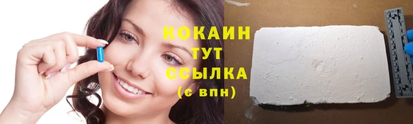 героин Тольятти