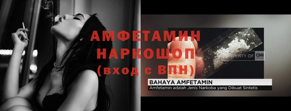 mdma Кодинск