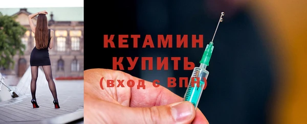 MDMA Козельск