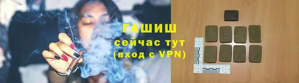 mdma Козловка