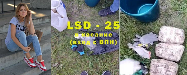 mdma Кодинск