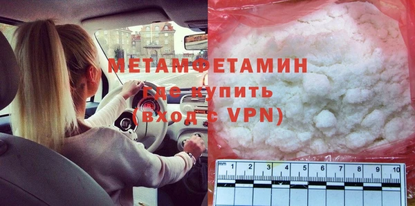 mdma Кодинск