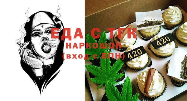 mdma Кодинск