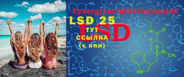 mdma Кодинск