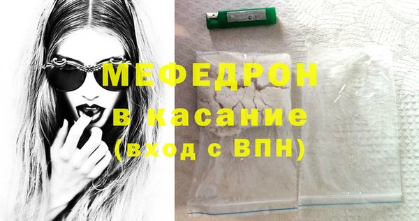 mdma Козловка
