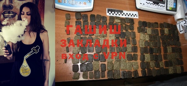MDMA Козельск