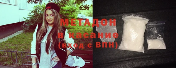 mdma Козловка
