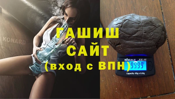 MDMA Козельск