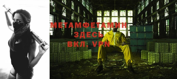 mdma Кодинск