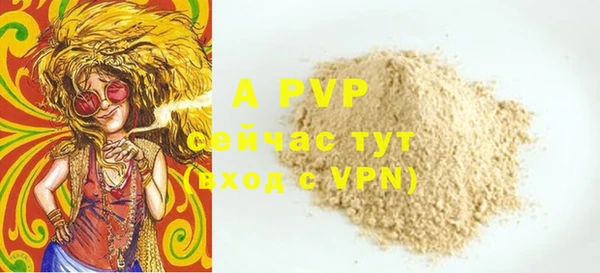 mdma Кодинск