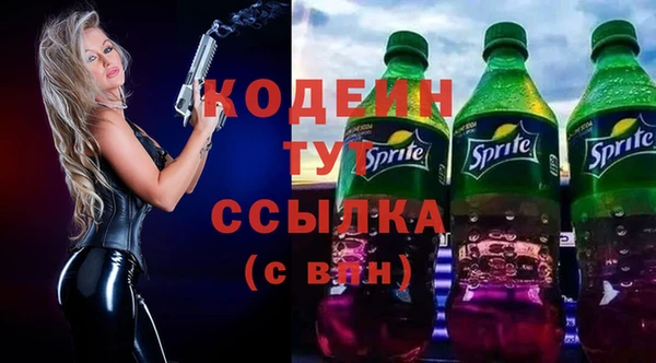MDMA Козельск
