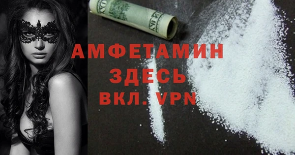 MDMA Козельск