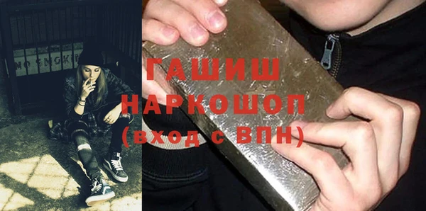 соль ск Ижевск