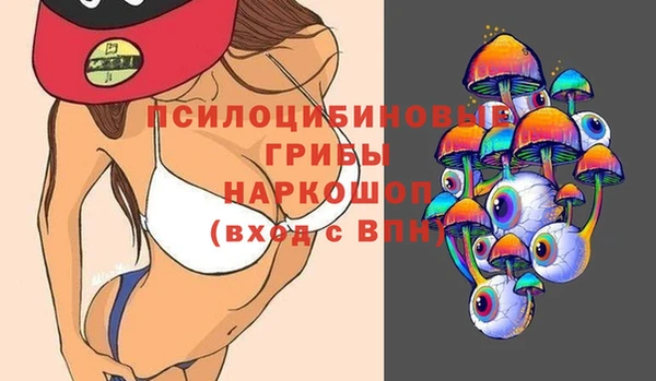 mdma Кодинск