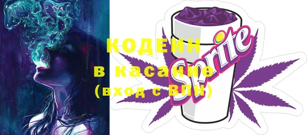 mdma Козловка