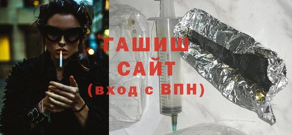 mdma Кодинск