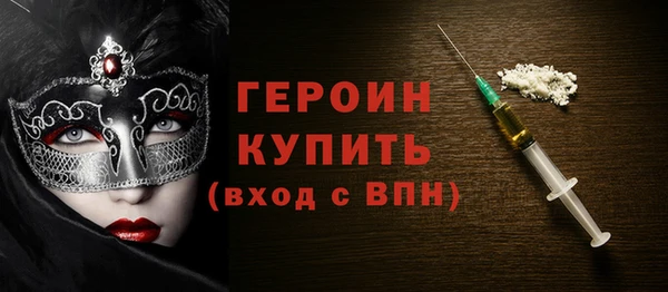 MDMA Козельск