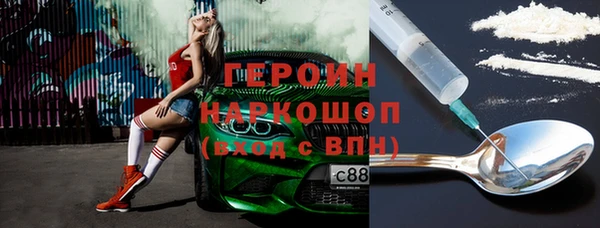 mdma Кодинск