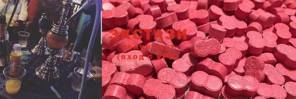 MDMA Козельск