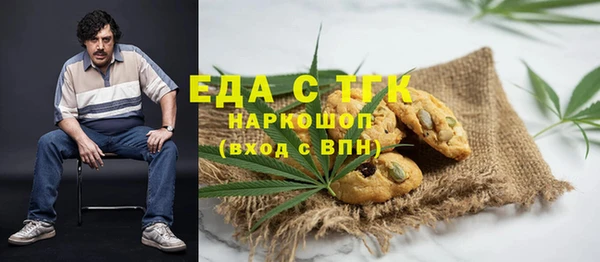 mdma Кодинск