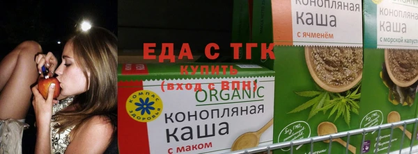 MDMA Козельск