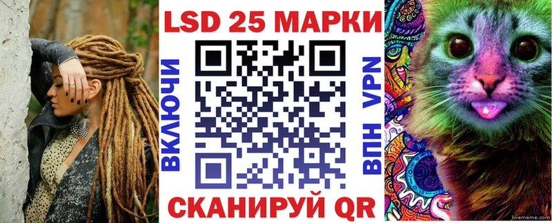 Марки NBOMe 1,8мг  хочу наркоту  Афипский 