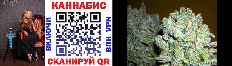 наркошоп  даркнет клад  Бошки Шишки план  Афипский 